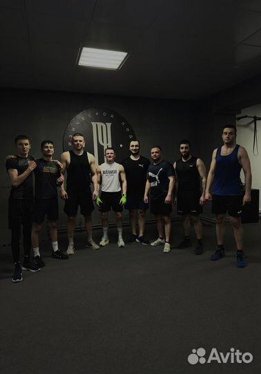 Тренировки по боксу