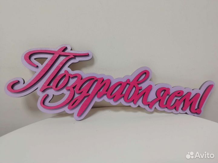 Подложки для тортов, товары для кондитеров