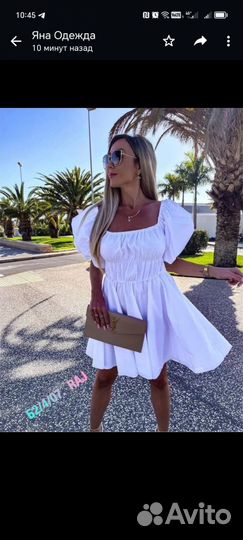 Летние платья