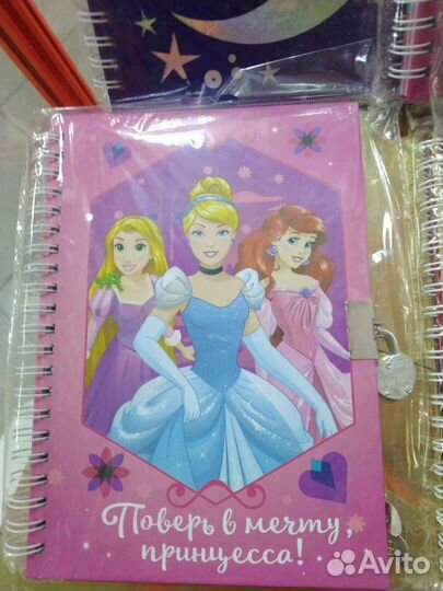 Блокнотик на замочке