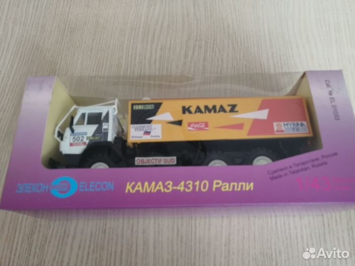Элекон камаз-4310 ралли 502