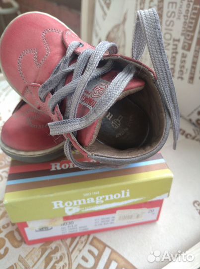 Ботинки детские 20 размер