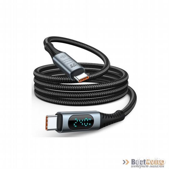 Кабель USB 4 Type-C - USB 4 Type-C KS-is (KS-715B-1.2) 1.2м