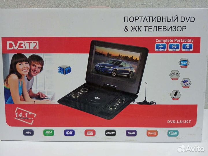 Портативный видеопроигрыватель