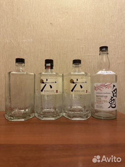 Различные бутылки (Джин)