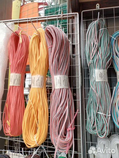 Шнур хозяйственный фал джут