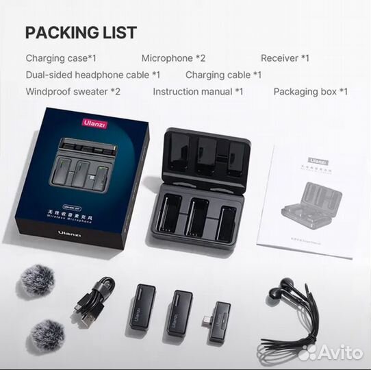 Микрофон петличный Ulanzi