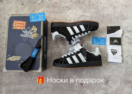 Кроссовки Adidas Campus Korn + доставка