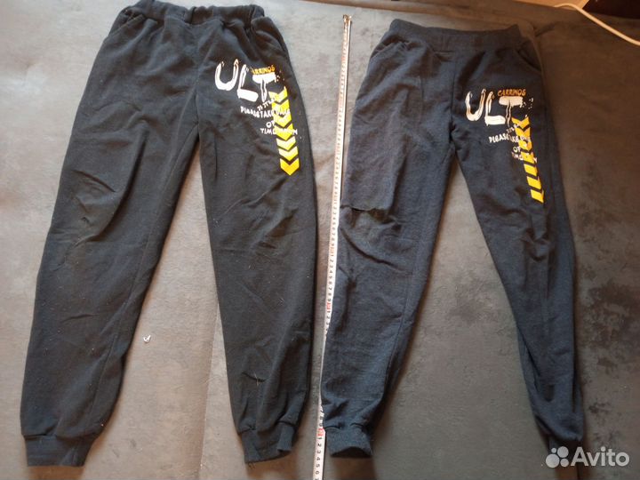 Спортивные штаны