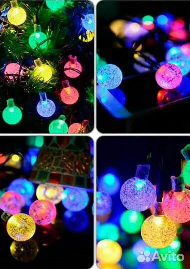 Гирлянда шарики цветные и белые