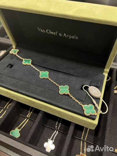 Браслет Van Cleef & Arpels малахит