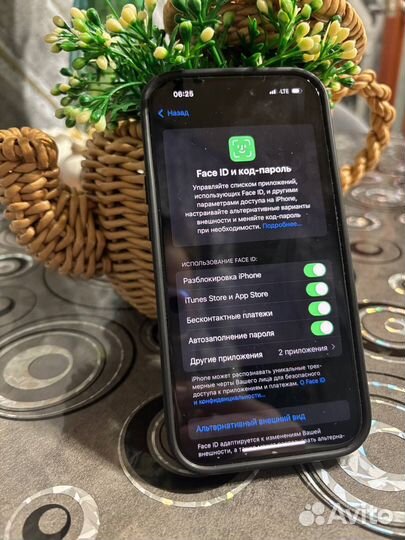 iPhone 14 Pro, 256 ГБ