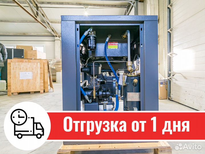 Винтовой компрессор с гарантией
