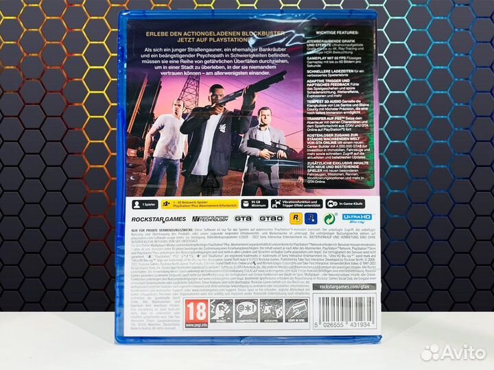 NEW Grand Theft Auto 5 для PS5