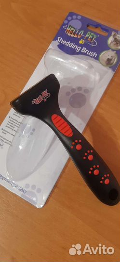 Фурминатор для кошек и собак