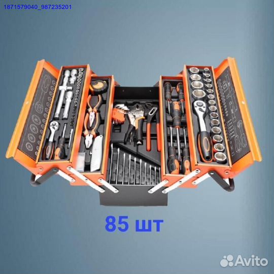 Набор инструментов (Арт.30039)