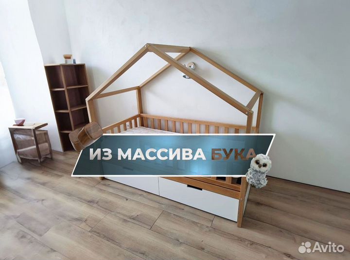 Детская кровать с ящиками из массива бука
