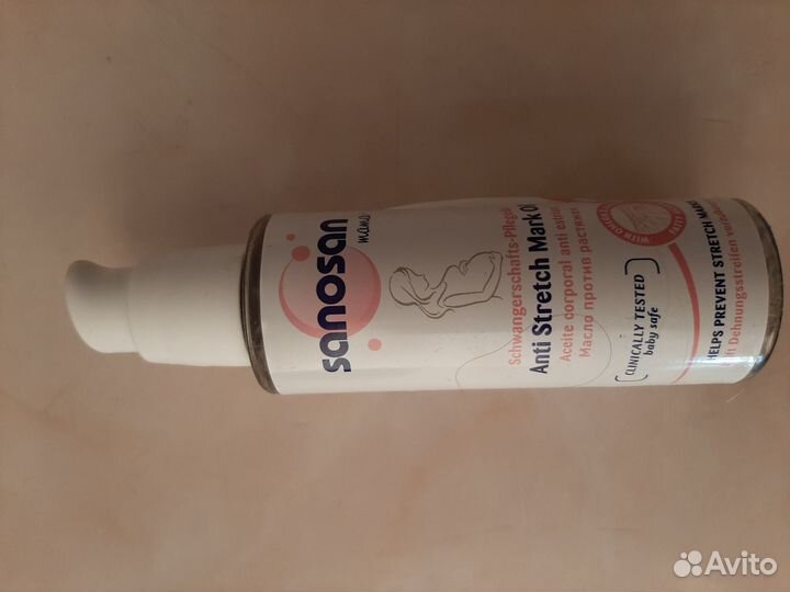 Масло от растяжек