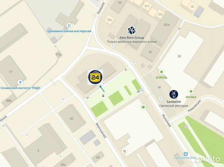 Стабилизатор для смартфона DJI Osmo (т125777)