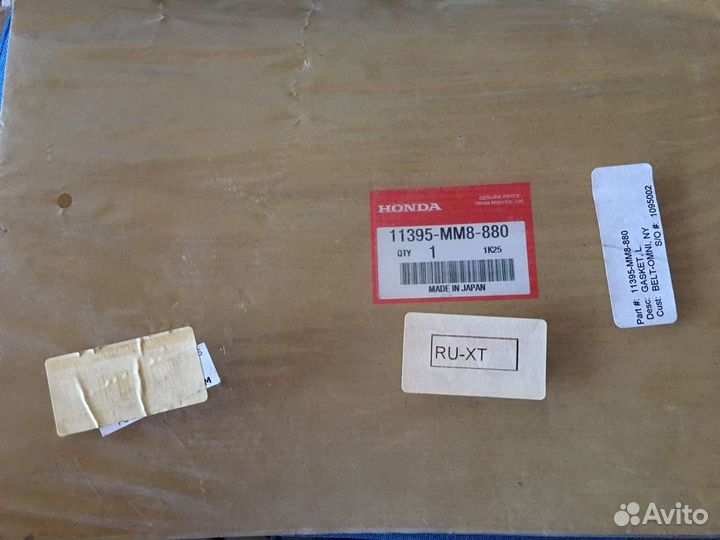 Прокладка левой крышки двигателя Honda VT1100C