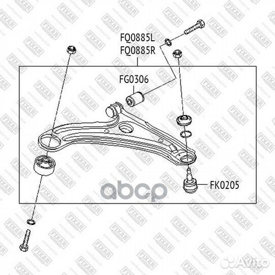 Рычаг подвески передний нижний левый hyundai Getz