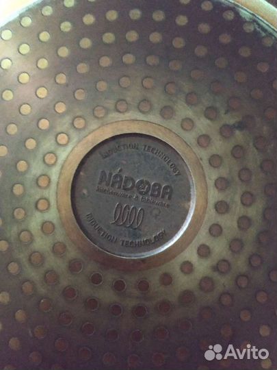 Набор сковородок