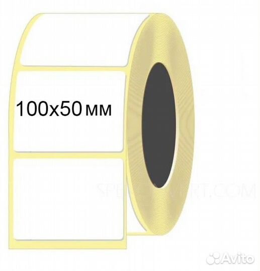 Термоэтикетка эко 100х50,намотка 500 шт