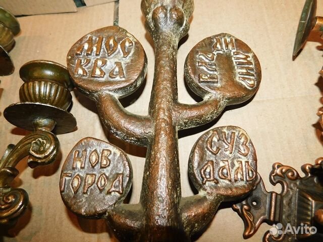 3,красивых,советских алюминиевых подсвечника СССР