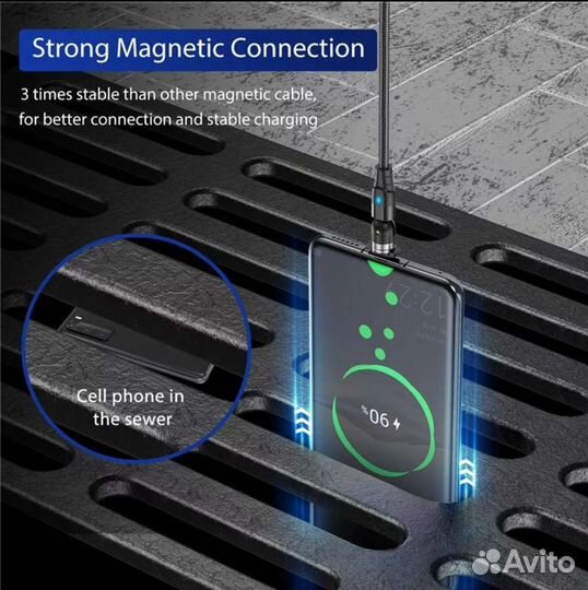 Магнитный зарядный кабель