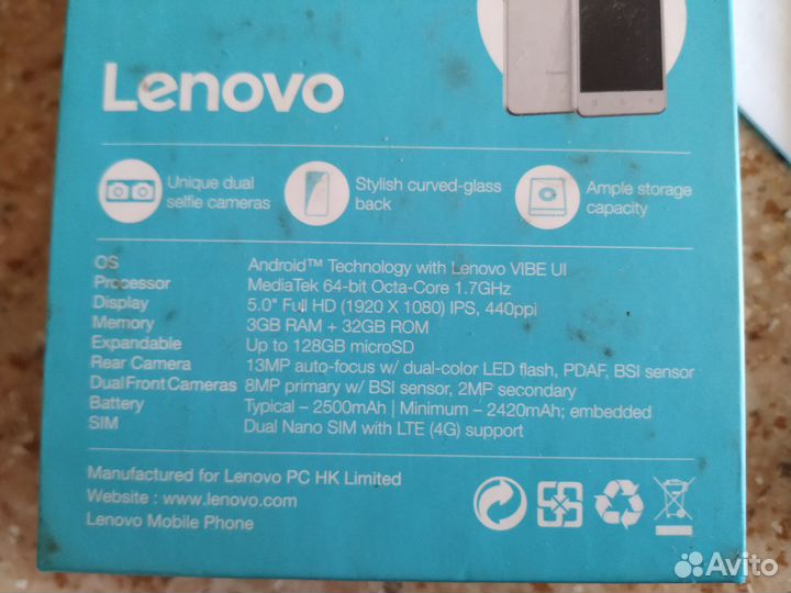 Lenovo Vibe S1, 3/32 ГБ