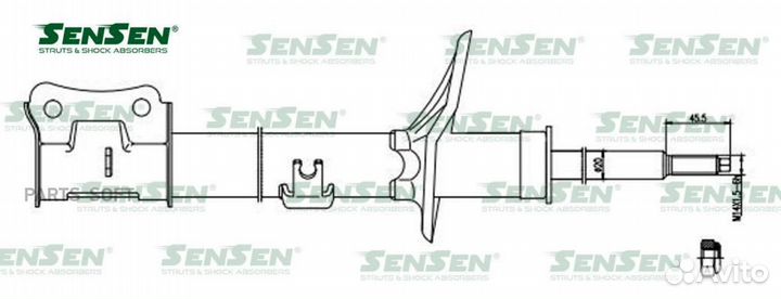 Sensen 42130533 Амортизатор передний левый газо-ма