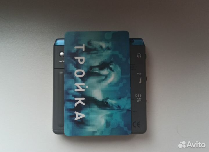 Портативное радио Philips AE6775 винтаж