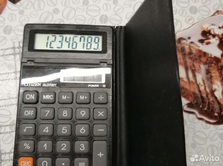 Калькулятор ситизен