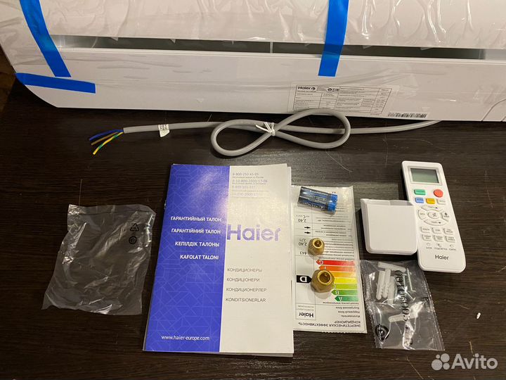 Сплит-система haier tundra ON/OFF HSU-12HTM03/R2