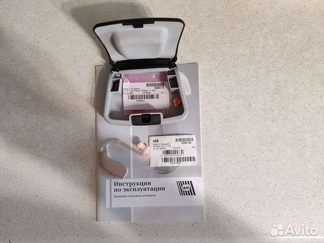 Слуховой аппарат