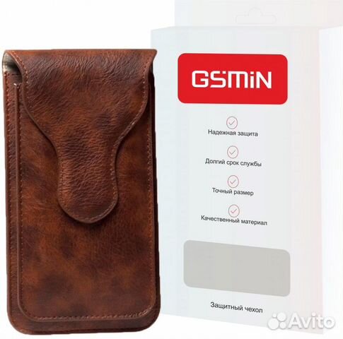 Чехол кобура gsmin H1 вертикальная на ремень