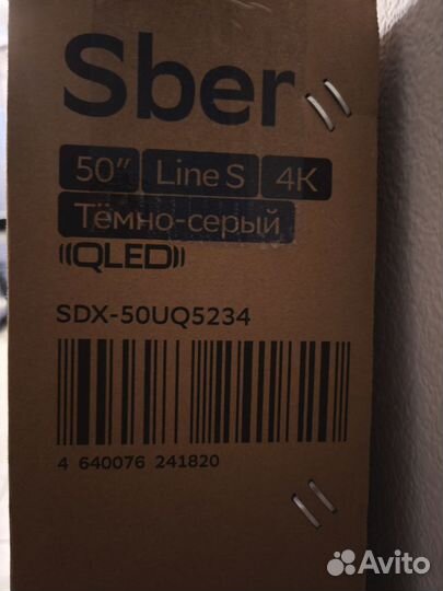 Телевизор Sber SDX-50UQ5235Новый запечатанный