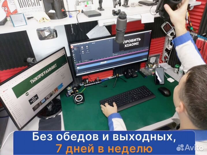 Ремонт PS3, PS4, PS5, Ремонт Xbox 360, Xbox One