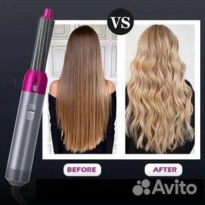 Фен Стайлер 5в1 профессиональный