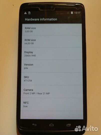 Motorola Droid Turbo XT1254