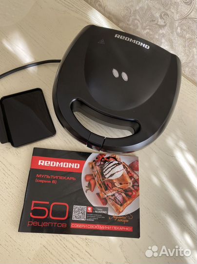 Мультипекарь, гриль