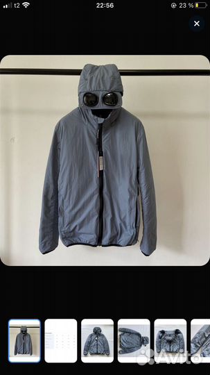 Cp company ветровка