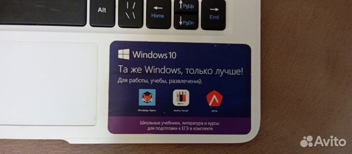 Ноутбук irbis nb101