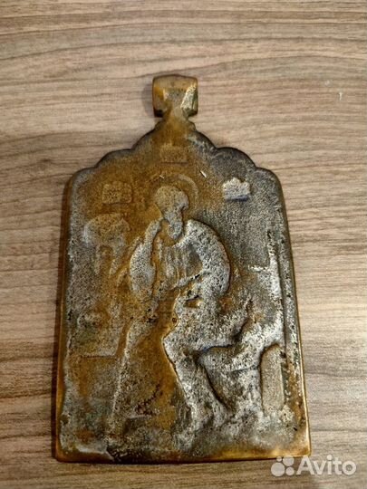 Икона Иоанн Богослов в молчании антикварная утварь