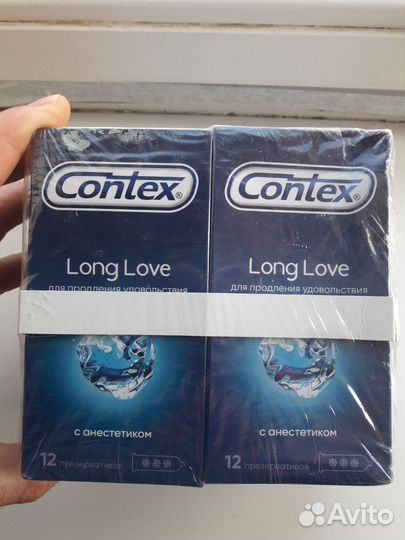 Презервативы contex