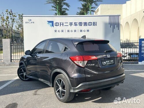 Honda Vezel 1.5 CVT, 2021, 35 782 км