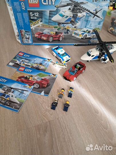 Lego City 60138