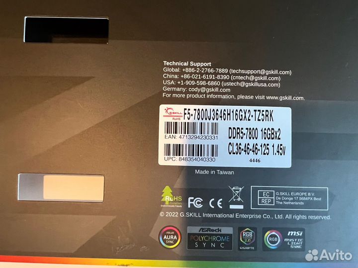 G.Skill Trident F5-7800J3646H16GX2-TZ5RK 32 гб