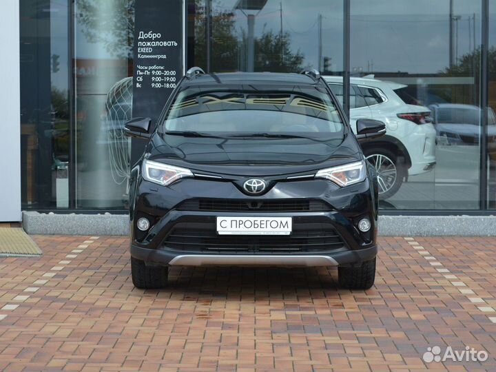 Toyota RAV4 2.0 CVT, 2019, 73 847 км