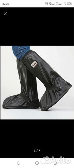 Водонепроницаемые чехлы для обуви